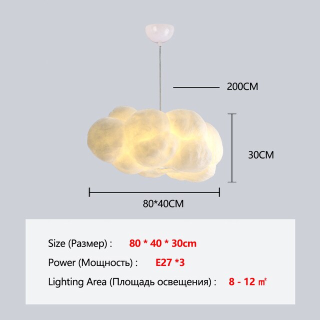 Floating Cloud Chandelier Lamp